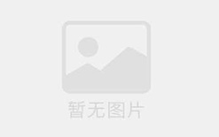 当前经济形势，行业风险点与展望未来
